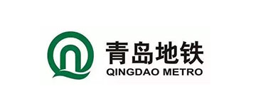 青岛地铁