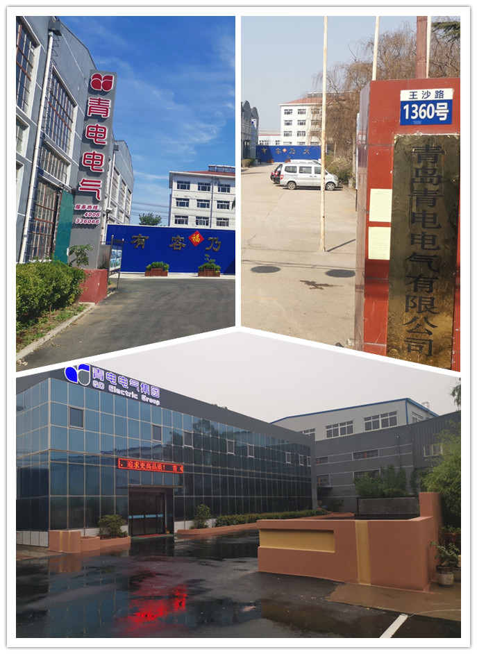 Z6尊龙凯时集团新厂房厂貌