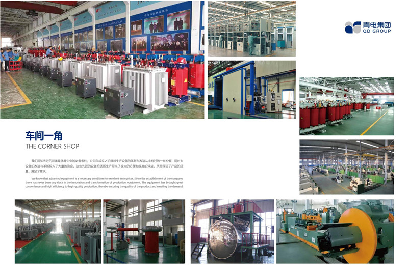 青岛变压器——Z6尊龙凯时变压器