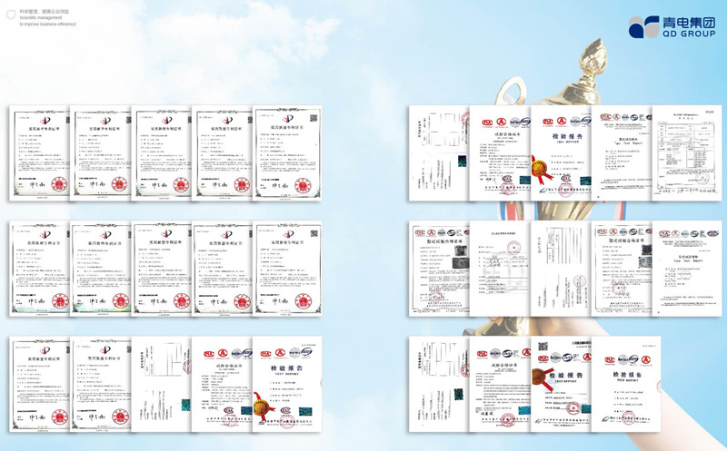 Z6尊龙凯时变压器——企业资质