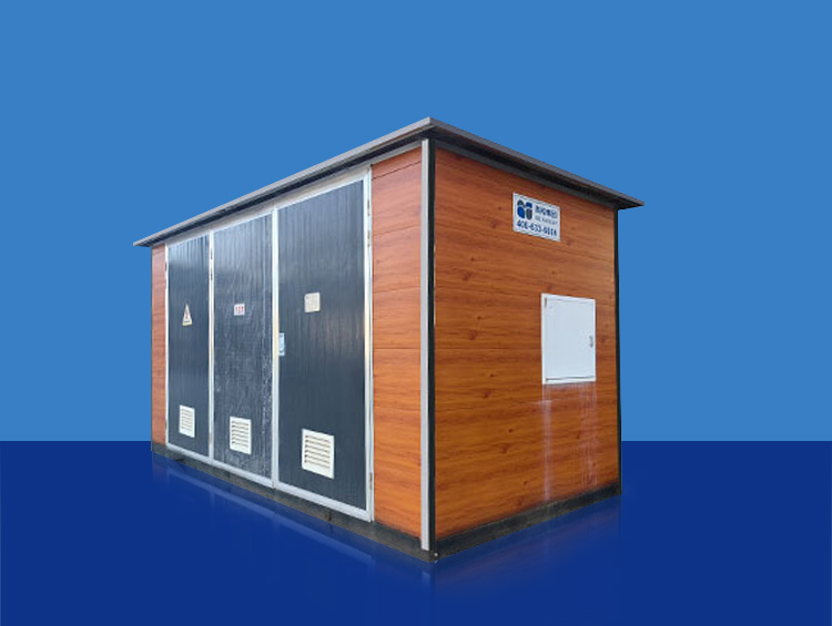 YB欧式预装式变电站