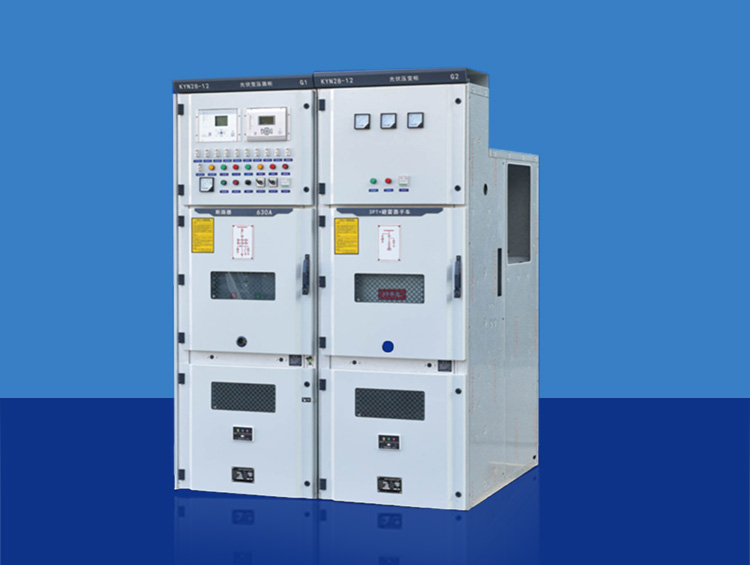KYN28-12新型铠装移开式交流金属关闭开关装备