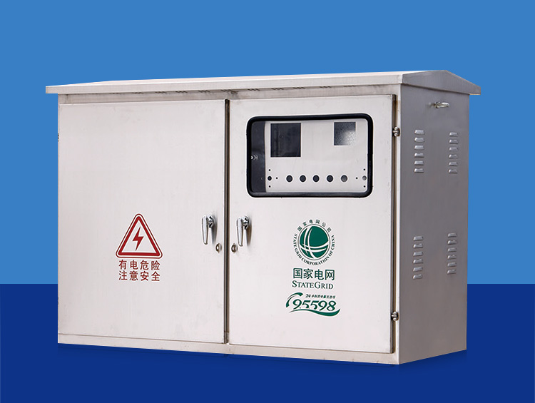 JP户外综合配电箱