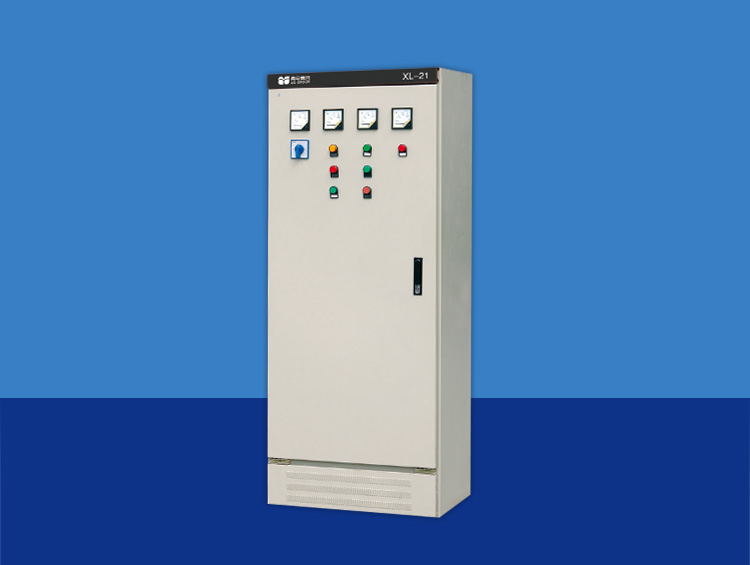 XL-21低压动力配电柜