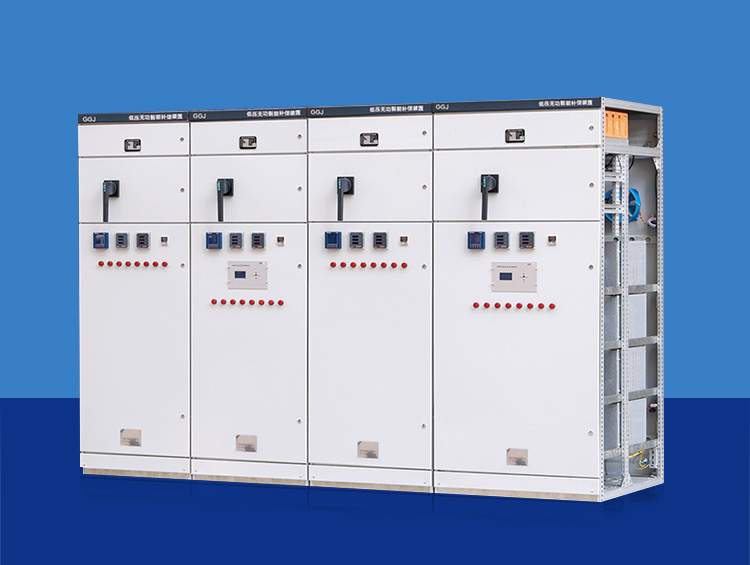 GGJ低压无功智能赔偿装置