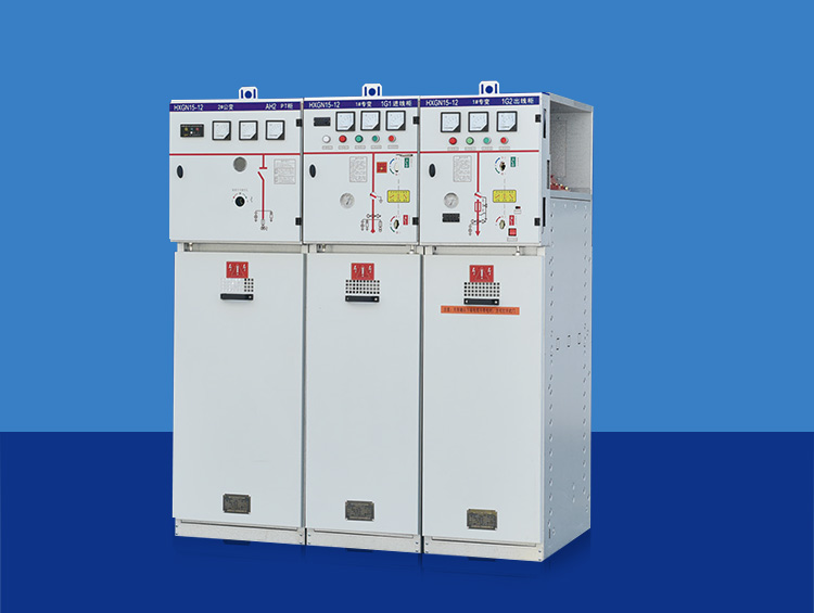HXGN15-12单位式交流金属关闭环网开关装备