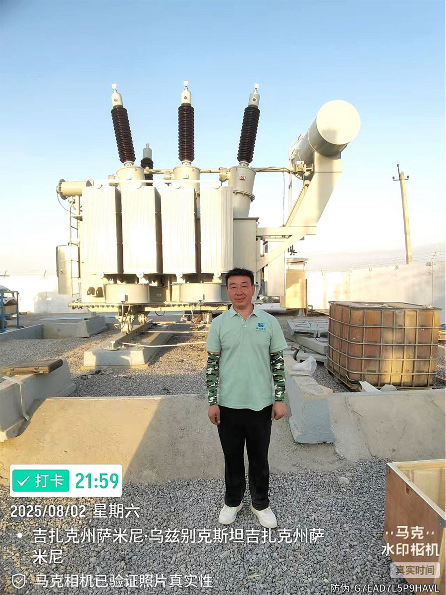 Z6尊龙凯时集团SFZ20-40MVA/115KV主变压器乌兹别克斯坦顺遂送电