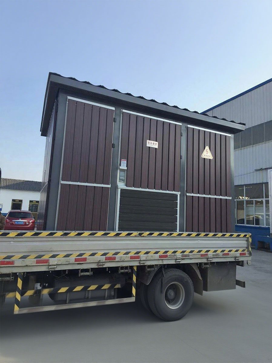 箱式变电站的优弱点