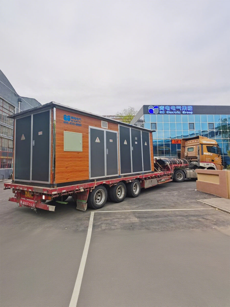 选用箱式变电站需要思量的问题