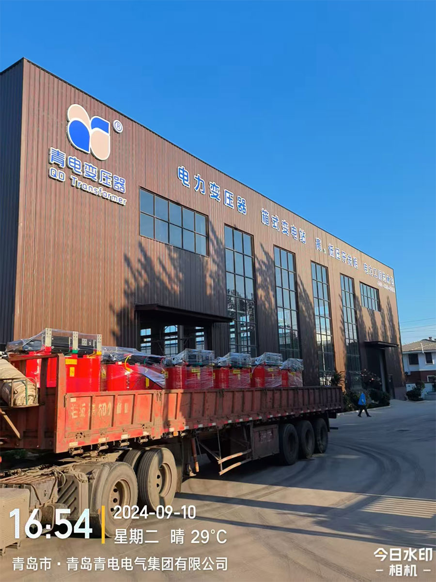 市场洗牌加剧 天下300余家售电公司离场