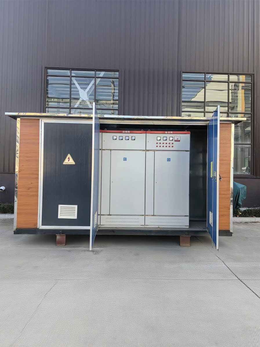 青岛变电站厂家：讲一讲箱式变电站的结构与特征