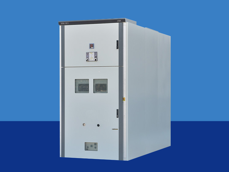 KYN61-40.5（Z）新型铠装移开交流金属关闭开关装备