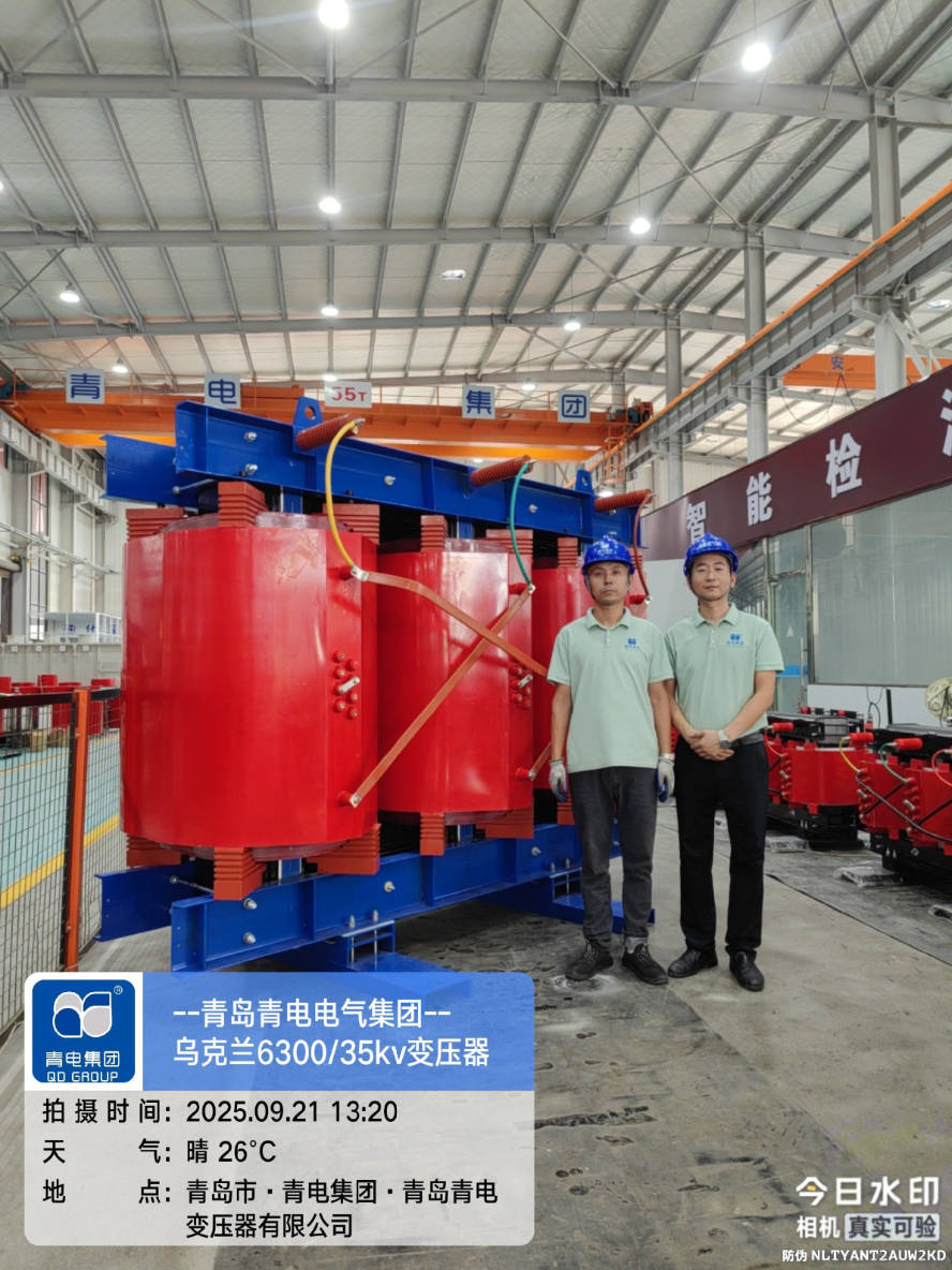 Z6尊龙凯时集团乌克兰项目SCB18-6300kva/35KV干式变压器及高压配电焦点装备乐成交付
