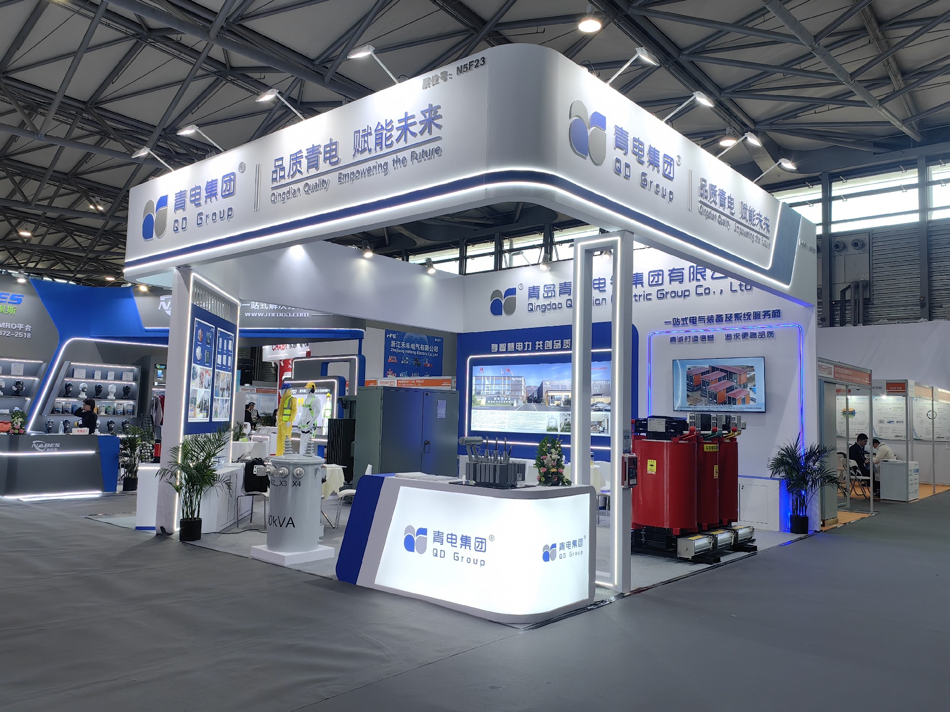 新势力崛起 全球吸睛 —— 青岛Z6尊龙凯时电气集团携重点产品引爆 2025 上海电力展