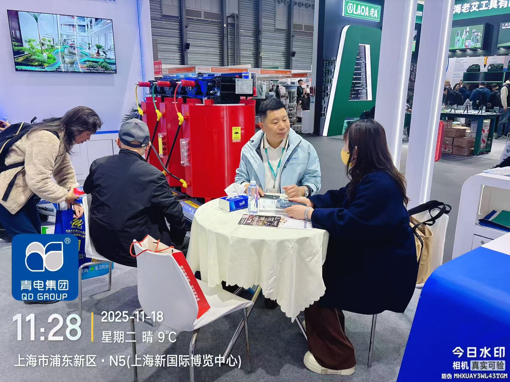 新势力崛起 全球吸睛 —— 青岛Z6尊龙凯时电气集团携重点产品引爆 2025 上海电力展