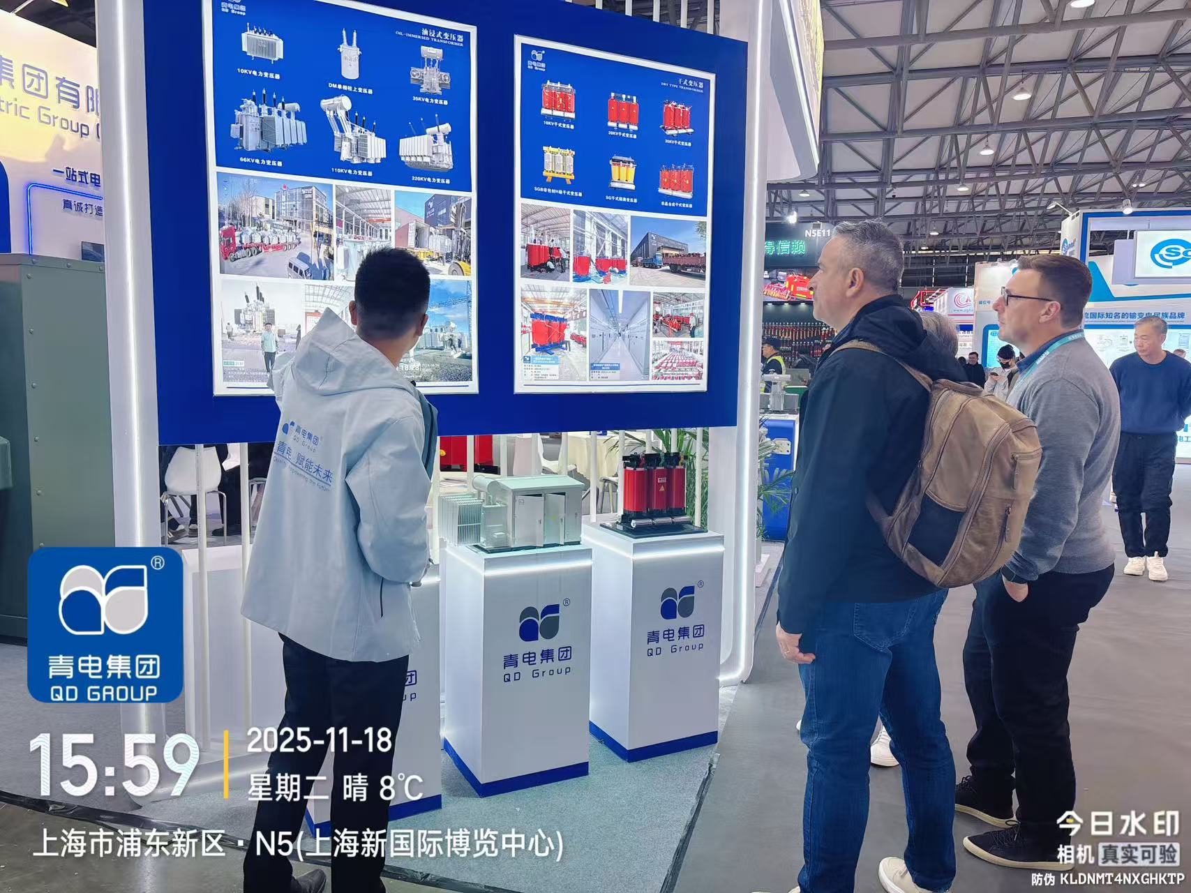 新势力崛起 全球吸睛 —— 青岛Z6尊龙凯时电气集团携重点产品引爆 2025 上海电力展